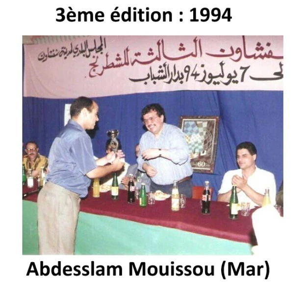 Abdesslam Mouissou