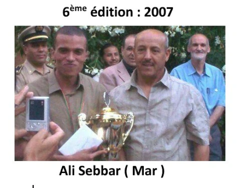Ali Sebbar