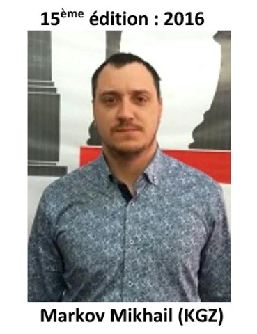 Mikhail Markov