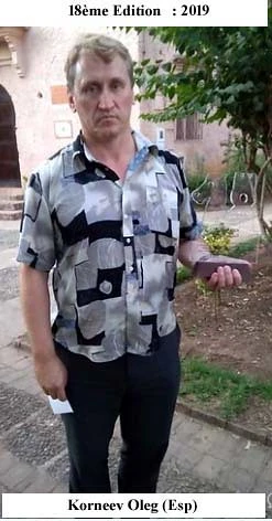 Oleg Korneev